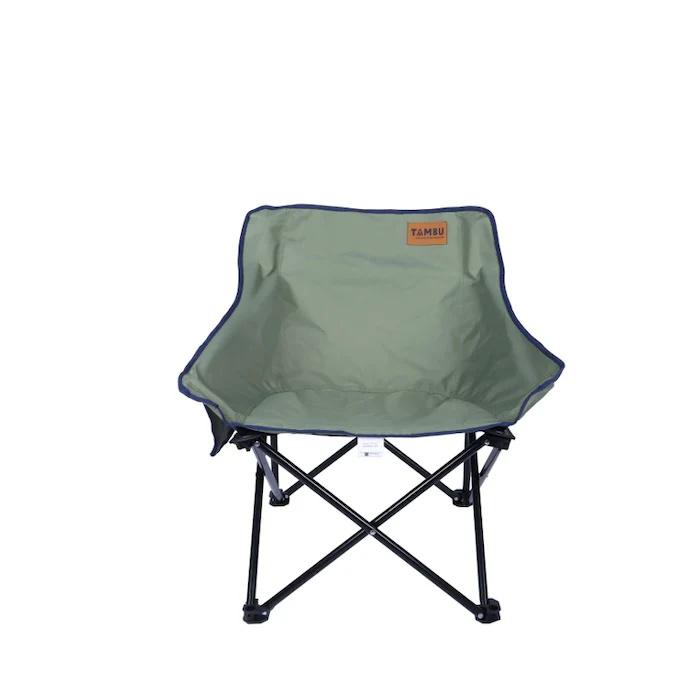 Tambu LAJA Chair | Folding Camping Chair